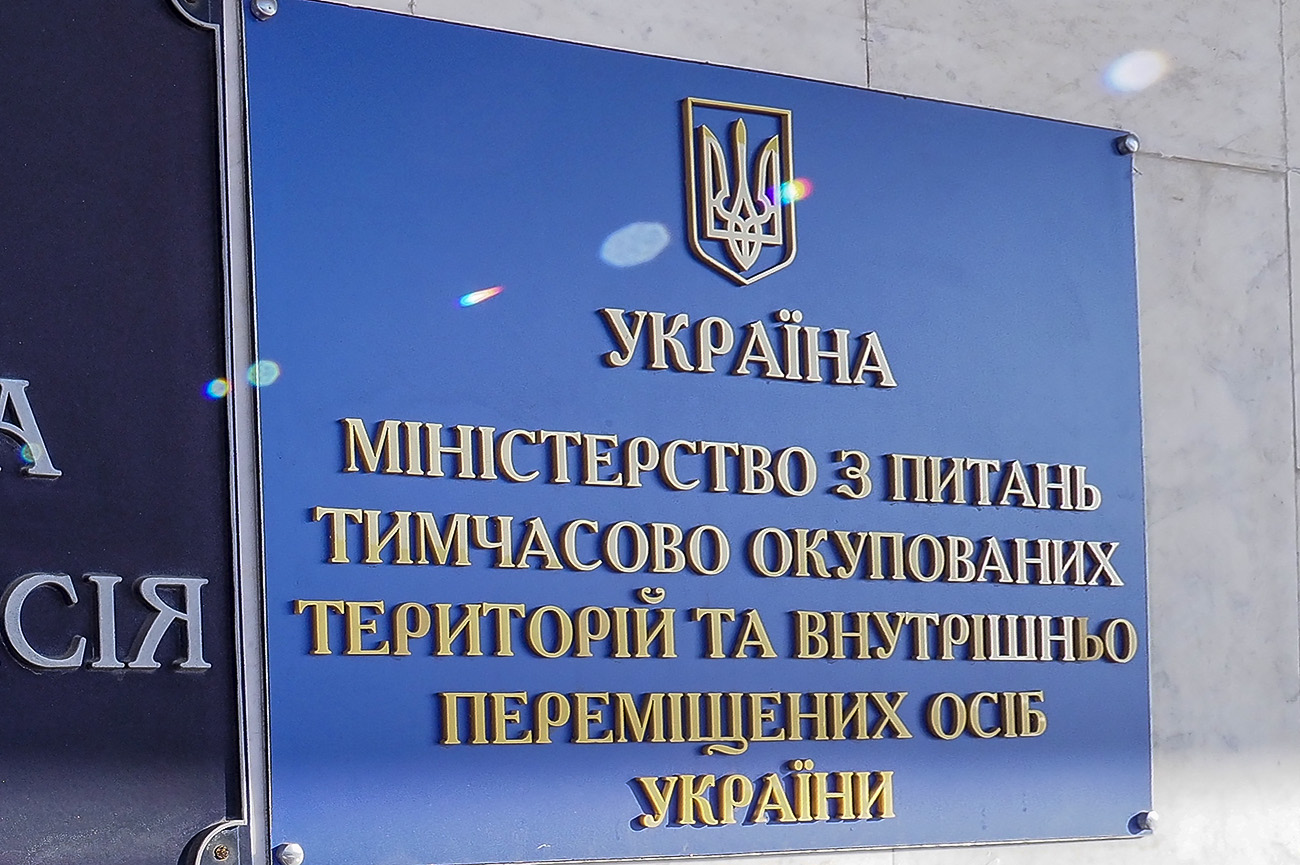 Выплаты пенсионерам при увольнении: страховые взносы новейшие фото Выплаты пенсионерам при увольнении: страховые взносы новые фото