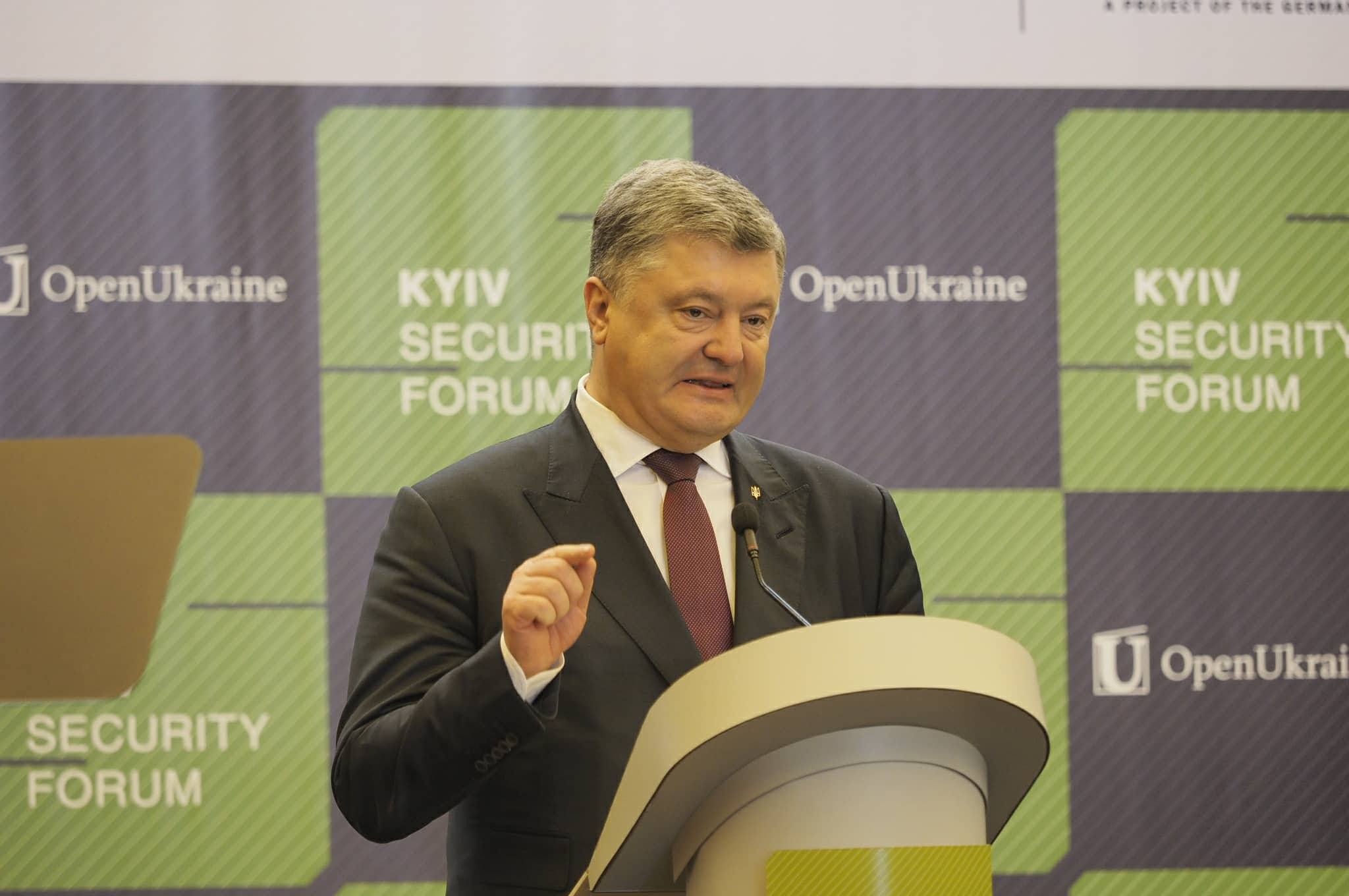 2019 год - Порошенко призвал страны дожать Россию, чтобы вернуть Киеву Донбасс 2019 год - Киев готов сохранить тарифы за транзит газа, если «Газпром» выполнит одно условие | Свежие Новости
