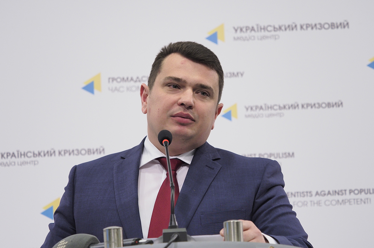 Смотреть В Москве предупредили Киев, что после Захарченко его неприкасаемость закончилась видео Смотреть В Москве предупредили Киев, что после Захарченко его неприкасаемость закончилась видео
