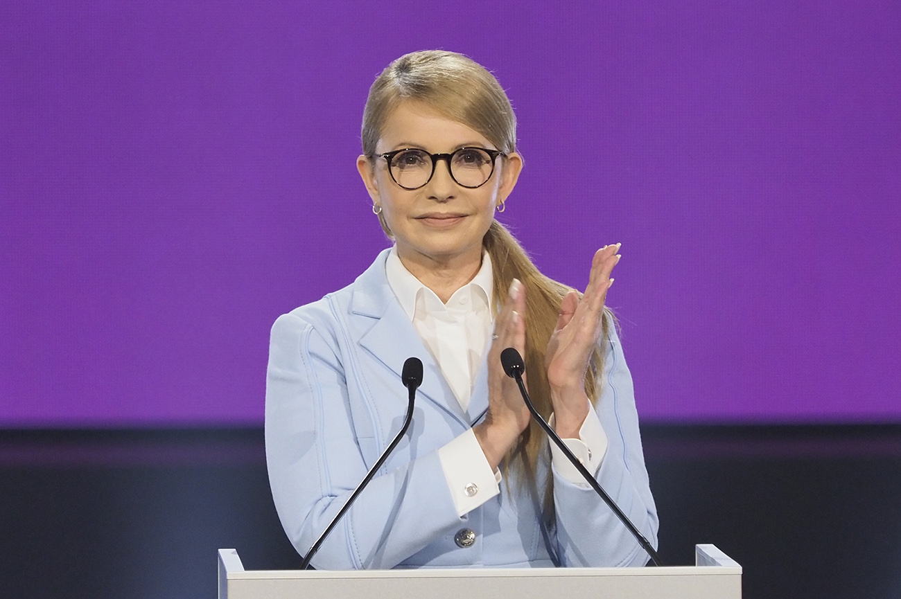 2019 год - Тимошенко образно сравнивает Гройсмана с предохранительным материалом с пупырышками 2019 год - Мать Рослякова в Керчи принимала в больнице расстрелянных студентов, последние новости | Свежие Новости