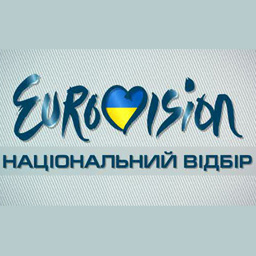 Украинский отбор на "Евровидение" близится к финалу