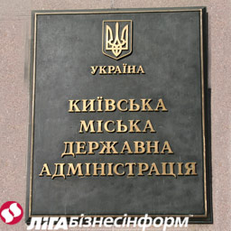 СМИ: Родственник Кожемякина был задержан за взятку