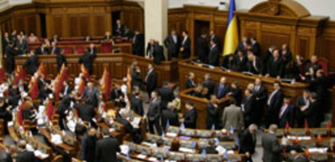 Томенко рассказал, как парламент теряет свои функции - Фото