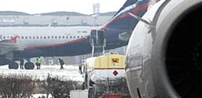 Взрыв в аэропорту в Москве: говорят о 20 погибших - Фото