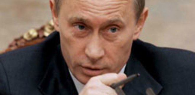 Путин: Теракт в 