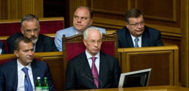 Депутаты вызвали в парламент министров здравоохранения и ЖКХ - Фото