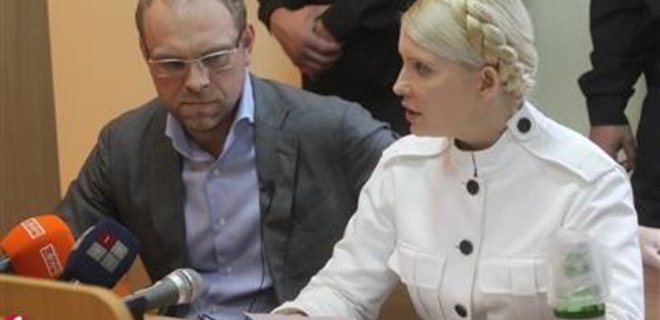 Власенко: Суд над Тимошенко в СИЗО - это плевок в лицо Европе - Фото