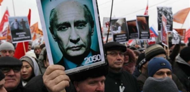 Власти призывают россиян не идти на митинг, говорят - холодно   - Фото