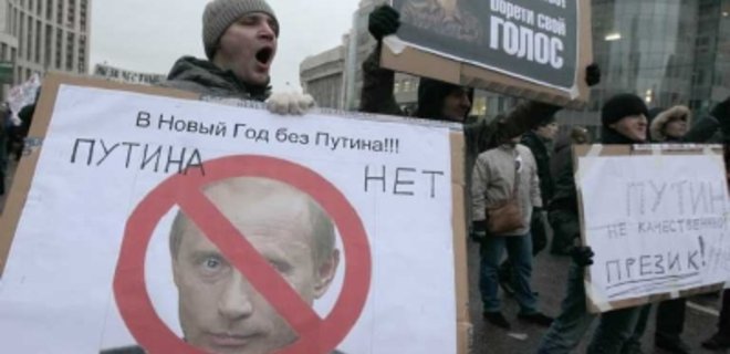 Касьянов считает, что сможет добиться досрочных выборов в Госдуму - Фото