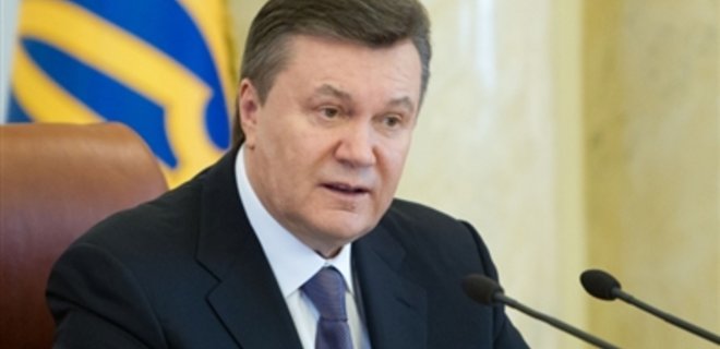 Янукович призвал иностранных инвесторов не бояться национализации - Фото