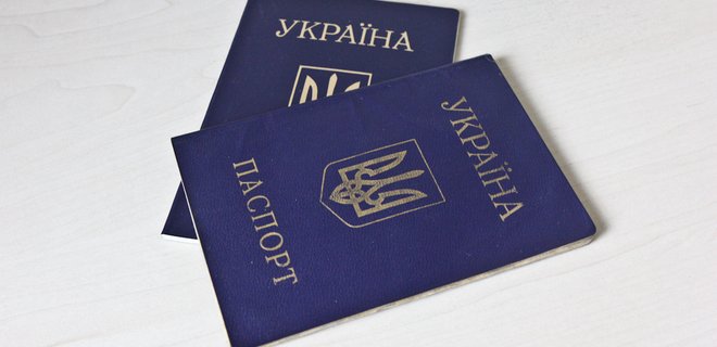 МЭРТ предлагает отменить отметку о прописке в паспорте - Фото