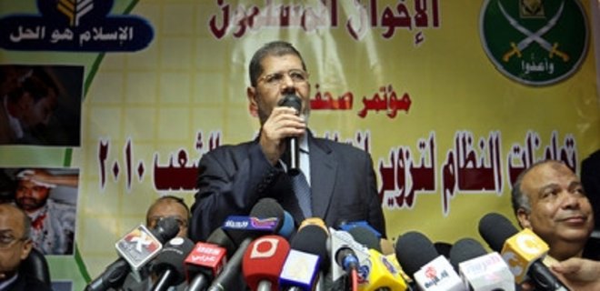 Мурси принес присягу президента Египта - Фото