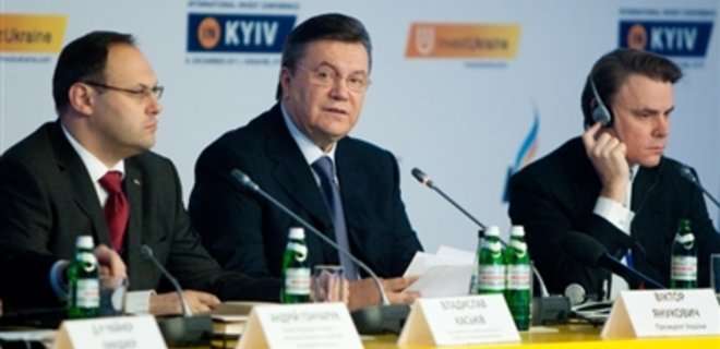Янукович 