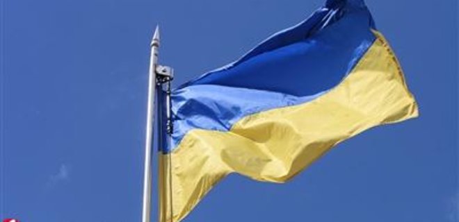Мониторинг СМИ: Украина заняла в рейтинге процветания 71-е место - Фото