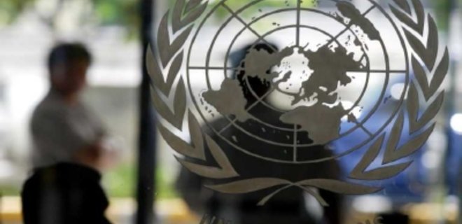 ООН просит для Сомали $1,3 млрд. - Фото