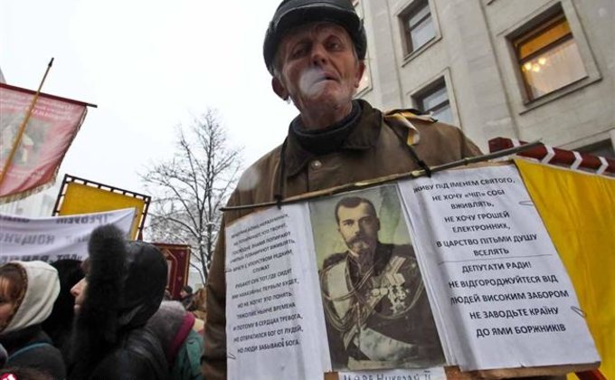 Православные организовали пикет против биометрических паспортов