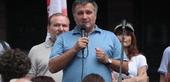 Авакова не арестуют в Украине, - прокуратура - Фото
