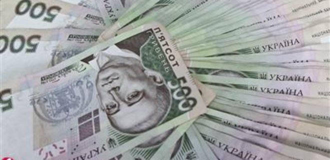 Госказначейство перечислило 3,345 млрд.грн. на зарплаты - Фото