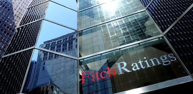 Кредитный рейтинг Италии понижен: прогноз Fitch негативный - Фото
