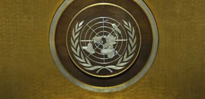 Украина отклонила 30 рекомендаций ООН по правам человека - Фото