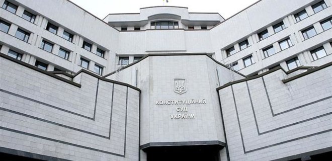 Высший админсуд передал иск по закону о референдуме в КСУ - Фото