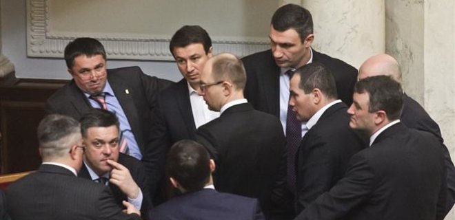 Депутаты не поддержали создание антикоррупционного бюро - Фото