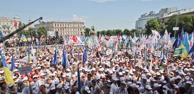 83,7% украинцев недовольны направлением движения Украины - Фото