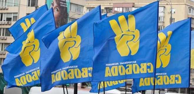 Киевская ОГА обвиняет Свободу в попытке дискредитировать власть - Фото