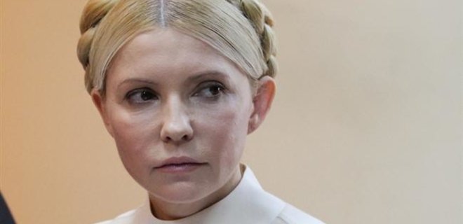Крещение Руси: Тимошенко призвала не возрождать ложные союзы - Фото
