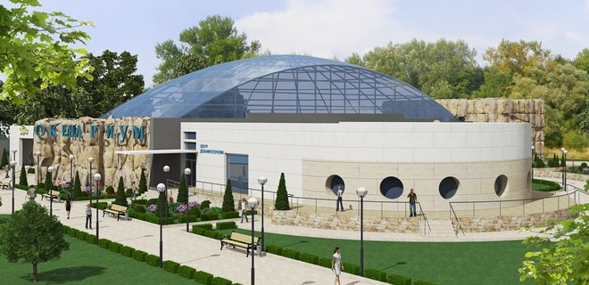 В Киевском зоопарке построят океанариум - Фото