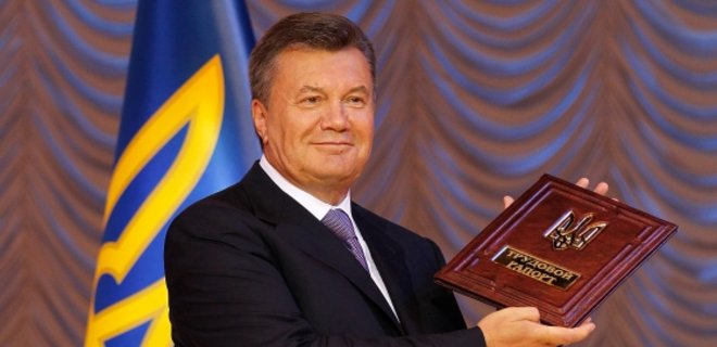Янукович проиграл апелляцию. Суд подтвердил приговор за госизмену - Фото