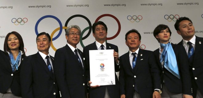 Столицей Олимпиады-2020 выбран Токио - Фото