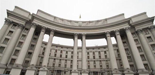 Украина объявила России демарш из-за заявлений российской стороны - Фото