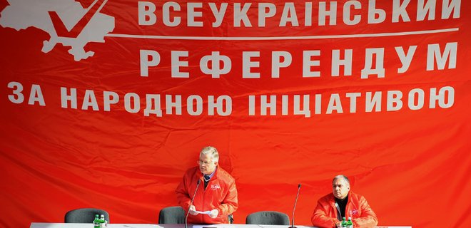 Медведчук требует референдум по подписям 2006-го года - Фото