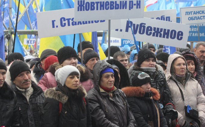 На антимайдан в Киеве свезли людей со всей Украины: фоторепортаж
