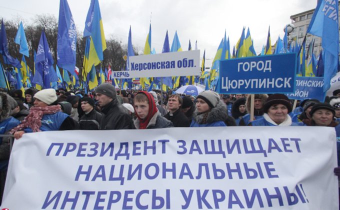 На антимайдан в Киеве свезли людей со всей Украины: фоторепортаж