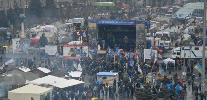 Киевская прокуратура закрыла восемь дел против активистов Майдана - Фото