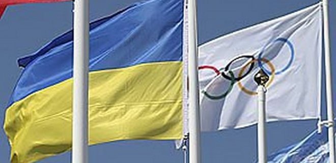 В олимпийской деревне Сочи подняли флаг Украины - Фото
