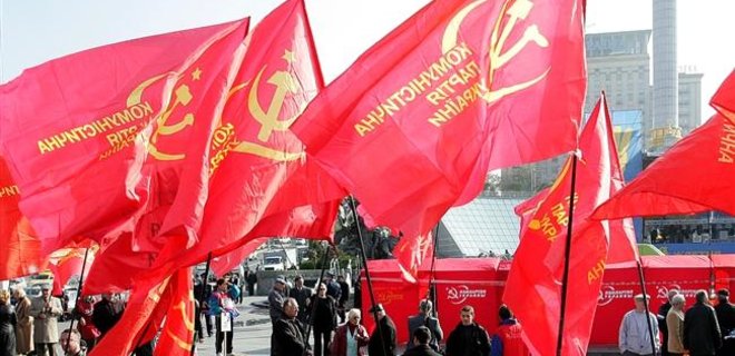Народная рада Волыни запретила деятельность КПУ и Партии регионов - Фото