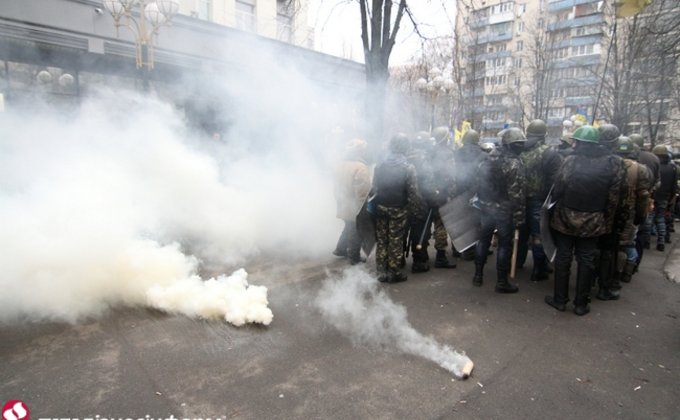 Самооборона Майдана пикетировала ГПУ: фоторепортаж