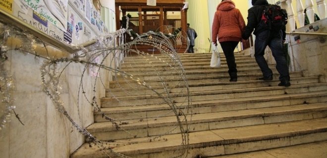 Активисты Евромайдана окончательно освободили здание КГГА - Фото