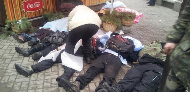 На Майдане сегодня погибли десятки человек - очевидцы - Фото