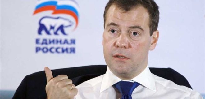 Медведев призвал украинские власти не быть тряпкой - Фото
