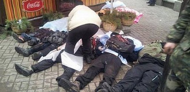 Минздрав сообщает о 77 погибших в Киеве - Фото