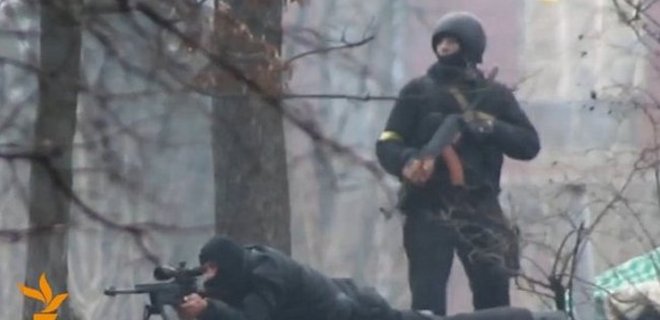 Снайперы Внутренних войск стреляли в людей на Майдане - Москаль - Фото