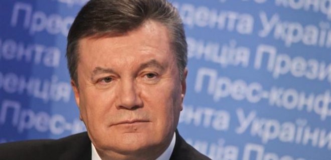 Полный текст постановления ВР об отстранении Януковича от власти - Фото