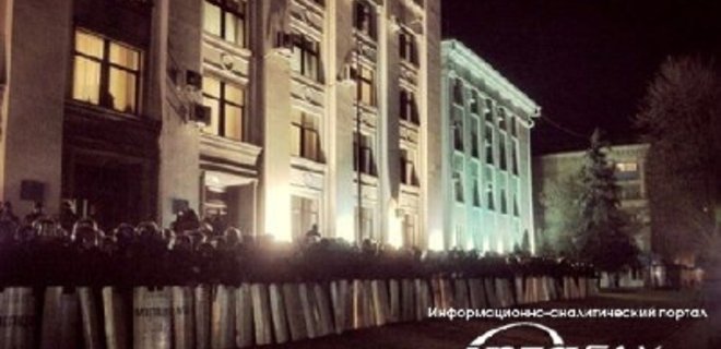 Луганский Майдан заявил, что не имеет отношения к штурму ОГА - Фото