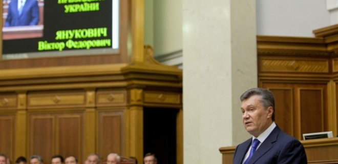 Регионалы обвинили Януковича в жертвах и предательстве Украины - Фото