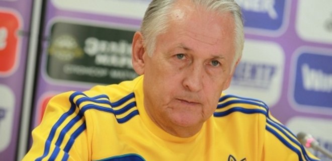 Фоменко назвал состав сборной Украины на матч с США - Фото