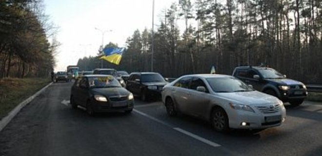 Генпрокуратура расследует действия ГАИ и судей против Автомайдана - Фото
